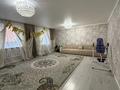 Жеке үй · 5 бөлме · 194 м² · 10 жүзд., Азаттык, бағасы: 63 млн ₸ в Косшы — фото 6