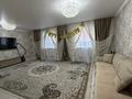 Жеке үй · 5 бөлме · 194 м² · 10 жүзд., Азаттык, бағасы: 63 млн ₸ в Косшы — фото 7