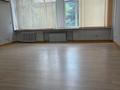 Свободное назначение, офисы, магазины и бутики · 36 м² за 288 000 ₸ в Алматы, Алмалинский р-н
