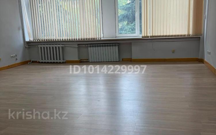 Свободное назначение, офисы, магазины и бутики · 36 м² за 288 000 ₸ в Алматы, Алмалинский р-н — фото 3