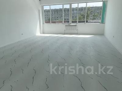 Свободное назначение, офисы, кабинеты и рабочие места · 44 м² за 308 000 ₸ в Алматы, Алмалинский р-н
