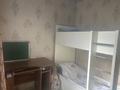 Отдельный дом · 3 комнаты · 55.5 м² · 6 сот., Маметова 214 за 24 млн ₸ в Исаеве — фото 4