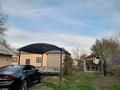 Жеке үй · 7 бөлме · 140 м² · 23 жүзд., Қонаев 105/2 — Қонаев, бағасы: 50 млн ₸ в Казыгурте — фото 3