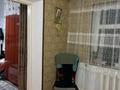 Часть дома · 4 комнаты · 100 м² · 2.2 сот., Маметовой 29/1 — Дулати за 25 млн ₸ в Шымкенте, Аль-Фарабийский р-н — фото 5