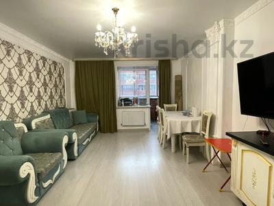 2-комнатная квартира · 60 м² · 6/9 этаж, Исы Байзакова 133 за 33 млн ₸ в Павлодаре