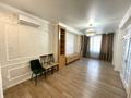 2-комнатная квартира · 70 м² · 5/16 этаж, Сатпаева 90/58 за 70 млн ₸ в Алматы, Бостандыкский р-н — фото 2