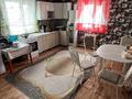 Отдельный дом · 3 комнаты · 70 м² · 5 сот., Жайык 5/3 — Заводская за 8.8 млн ₸ в Аксае — фото 10