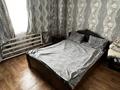 Отдельный дом · 3 комнаты · 70 м² · 5 сот., Жайык 5/3 — Заводская за 8.8 млн ₸ в Аксае — фото 12