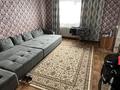 Отдельный дом · 3 комнаты · 70 м² · 5 сот., Жайык 5/3 — Заводская за 8.8 млн ₸ в Аксае — фото 14
