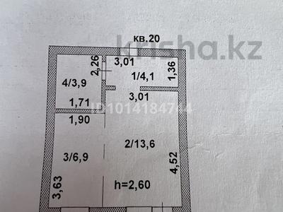 1-комнатная квартира · 30 м² · 2/5 этаж, Республики 1/1Б за 12 млн ₸ в Косшы