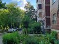 3-комнатная квартира · 62 м² · 1/5 этаж, мкр Юго-Восток, Степной-3 4 — Степной-3 за 21 млн ₸ в Караганде, Казыбек би р-н — фото 12