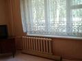 3-комнатная квартира · 62 м² · 1/5 этаж, мкр Юго-Восток, Степной-3 4 — Степной-3 за 21 млн ₸ в Караганде, Казыбек би р-н — фото 4