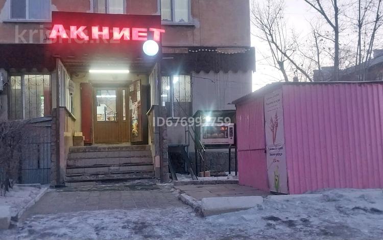 Дүкендер мен бутиктер · 140 м², бағасы: 25 млн ₸ в Курчатове — фото 12