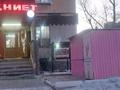 Дүкендер мен бутиктер · 140 м², бағасы: 25 млн ₸ в Курчатове — фото 12