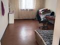 Жеке үй · 2 бөлме · 40 м² · 6 жүзд., Грушовая 6д — Алтын Алма, бағасы: 6.2 млн ₸ в Конаеве — фото 5