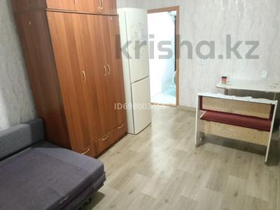 Продажа квартир в Алматы: 1-комнатная квартира · 14 м² · 1/5 этаж, мкр Сайран 71а — Находиться возле автовокзал Сайран . за 12 млн 〒 1-комнатная квартира · 14 м² · 1/5 этаж, мкр Сайран 71а — Находиться возле автовокзал Сайран . за 12 млн 〒 в Алматы, Ауэзовский р-н