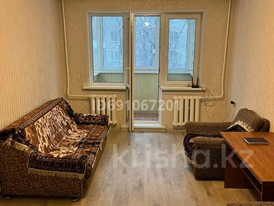 2-комнатная квартира, 45.5 м², 3/4 этаж помесячно, мкр №5 за 220 000 〒 в Алматы, Ауэзовский р-н