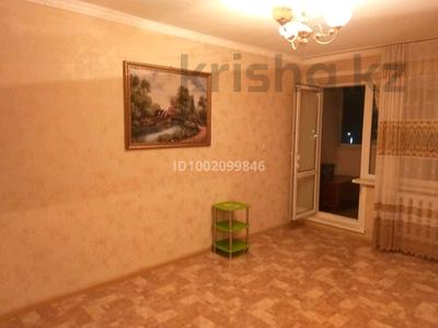 1-бөлмелі пәтер · 36 м², Назарбаева 285 — Мкр дачный, бағасы: 16 млн ₸ в Павлодаре