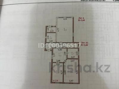 Отдельный дом · 3 комнаты · 99.6 м² · 5 сот., мкр Атырау, Жансугирова 24 — Молдагулова - Жансугирова за 25 млн 〒