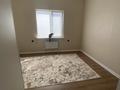 Отдельный дом · 4 комнаты · 170 м² · 11.5 сот., Республика 1054 за 38 млн ₸ в Хромтау — фото 8