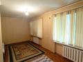 1-комнатная квартира, 34 м², 1/4 этаж, Старый город, Шерниязова 25 за 8.8 млн 〒 в Актобе, Старый город — фото 7