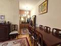 3-комнатная квартира, 120 м², 3/8 этаж, Панфилова 113 за 160 млн 〒 в Алматы, Алмалинский р-н — фото 3