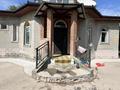 Отдельный дом · 4 комнаты · 165 м² · 9.65 сот., Шобаллва 41 за ~ 36 млн ₸ в Ельтае — фото 30