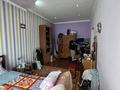 Отдельный дом · 4 комнаты · 165 м² · 9.65 сот., Шобаллва 41 за ~ 36 млн ₸ в Ельтае — фото 8