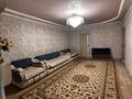 Отдельный дом · 7 комнат · 200 м² · 10 сот., Кенесары 50 за 40 млн 〒 в Кояндах