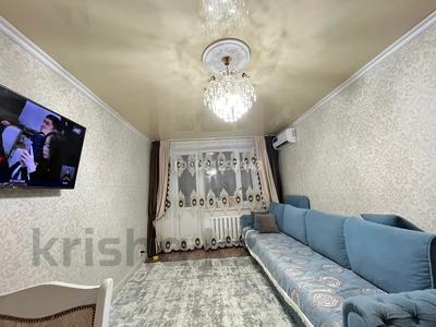 2-комнатная квартира · 44.5 м² · 3/5 этаж, Аманжолова 13 — Наурыз парк, центральный рынок за 14 млн ₸ в Жезказгане