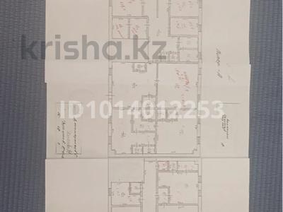 Свободное назначение, офисы, магазины и бутики, склады, салоны красоты, медцентры и аптеки, образование, развлечения · 659.6 м² за 98 500 ₸ в Каскелене