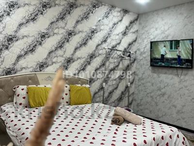 1-комнатная квартира · 21 м² · 1/2 этаж, Егизбаева 139 за 8 000 ₸ в Уральске