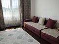 2-комнатная квартира · 60 м² · 4/6 этаж, мкр Кокжиек за 32 млн ₸ в Алматы, Жетысуский р-н — фото 14