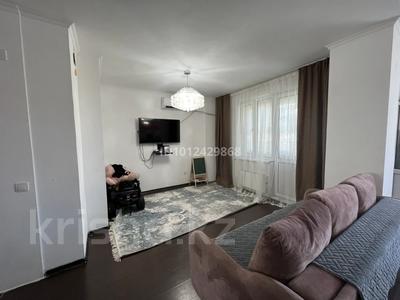 2-комнатная квартира · 60 м² · 4/6 этаж, мкр Кокжиек за 27.9 млн ₸ в Алматы, Жетысуский р-н