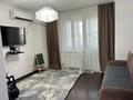 2-комнатная квартира · 60 м² · 4/6 этаж, мкр Кокжиек за 32 млн ₸ в Алматы, Жетысуский р-н — фото 5