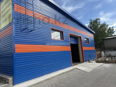 Свободное назначение · 420 м² за ~ 1.1 млн ₸ в Караганде, Казыбек би р-н