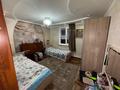 Отдельный дом · 6 комнат · 250 м² · 6 сот., Райымулы Чокпара 8 за 50 млн ₸ в Алматы — фото 10