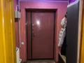Отдельный дом · 6 комнат · 250 м² · 6 сот., Райымулы Чокпара 8 за 50 млн ₸ в Алматы — фото 19