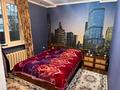 Отдельный дом · 6 комнат · 250 м² · 6 сот., Райымулы Чокпара 8 за 50 млн ₸ в Алматы — фото 8