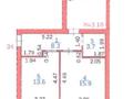 2-бөлмелі пәтер · 67 м² · 5/5 қабат, мкр Юго-Восток, Муканова 19/2 — Автостанция, бағасы: 21 млн ₸ в Караганде, Казыбек би р-н — фото 21