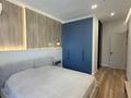 4-бөлмелі пәтер · 89 м² · 14/17 қабат, Туран 52/2, 52/3, бағасы: 71.8 млн ₸ в Астане, Есильский р-н — фото 10