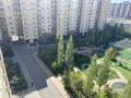 2-комнатная квартира · 67 м² · 9/12 этаж, А-98 за 350 000 ₸ в Астане, Алматы р-н — фото 14