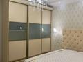 2-комнатная квартира · 67 м² · 9/12 этаж, А-98 за 350 000 ₸ в Астане, Алматы р-н — фото 6