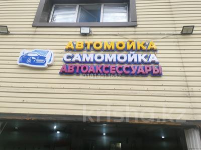 Автомойка, Самомойка, Автоаксессуары · 260 м² за 7 млн ₸ в Астане, Сарыарка р-н