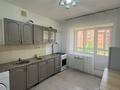 1-комнатная квартира · 43.2 м² · 3/6 этаж, Алтын орда за 16.5 млн ₸ в Актобе — фото 6