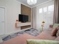 2-комнатная квартира · 47 м² · 2/12 этаж, мкр Тастак-2, Сейфуллина 469/1 блок 1-10 за 25 000 ₸ в Алматы, Алмалинский р-н — фото 3