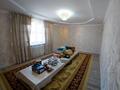 Отдельный дом · 5 комнат · 160 м² · 9 сот., Аманжолова 6 за 59.9 млн ₸ в Жанатурмысе — фото 16