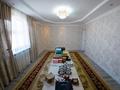 Отдельный дом · 5 комнат · 160 м² · 9 сот., Аманжолова 6 за 59.9 млн ₸ в Жанатурмысе — фото 17