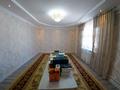Отдельный дом · 5 комнат · 160 м² · 9 сот., Аманжолова 6 за 59.9 млн ₸ в Жанатурмысе — фото 18