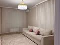 2-комнатная квартира · 78 м² · 9 этаж, мкр Нурсат 2, Аргынбекова — Шаяхметова за 450 000 ₸ в Шымкенте, Каратауский р-н